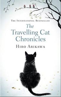 The Travelling Cat Chronicles by Hiro Arikawa 